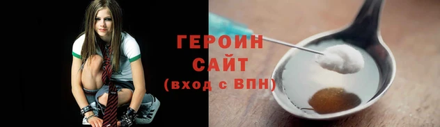 ПСИЛОЦИБИНОВЫЕ ГРИБЫ Верхнеуральск