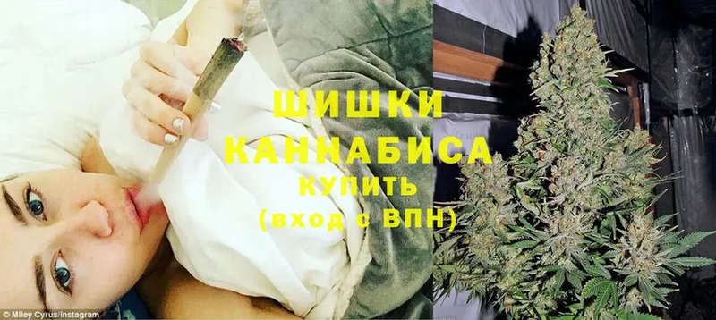 МАРИХУАНА THC 21%  Сыктывкар 